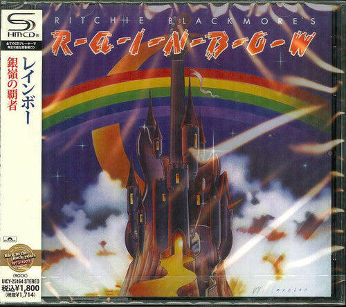 Ritchie Blackmore's Rainbow (SHM-CD) (CD)