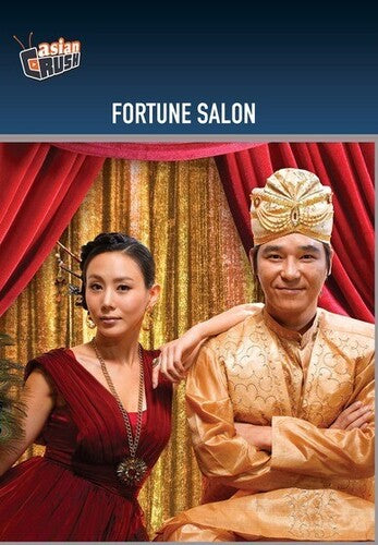 Fortune Salon - Fortune Salon - DVD
