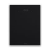 Empty Country - Empty Country II