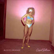 CUPID DELUXE (Vinyl)