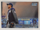 Masahiro Tanaka Topps Stadium Club Chrome 2018 Baseball Card SCC-54 NM