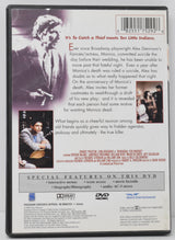 Rehearsal For Murder DVD 1982