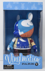 Disney Vinylmation Park Series 9 Animation Building Burbank 9" LTD 750 New