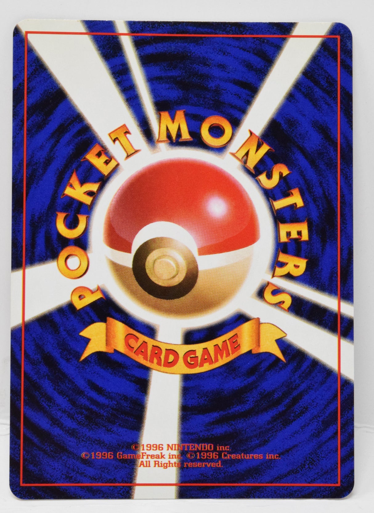 Pokemon Card Blaine Trainer Holo Gym Heroes Japanese NM