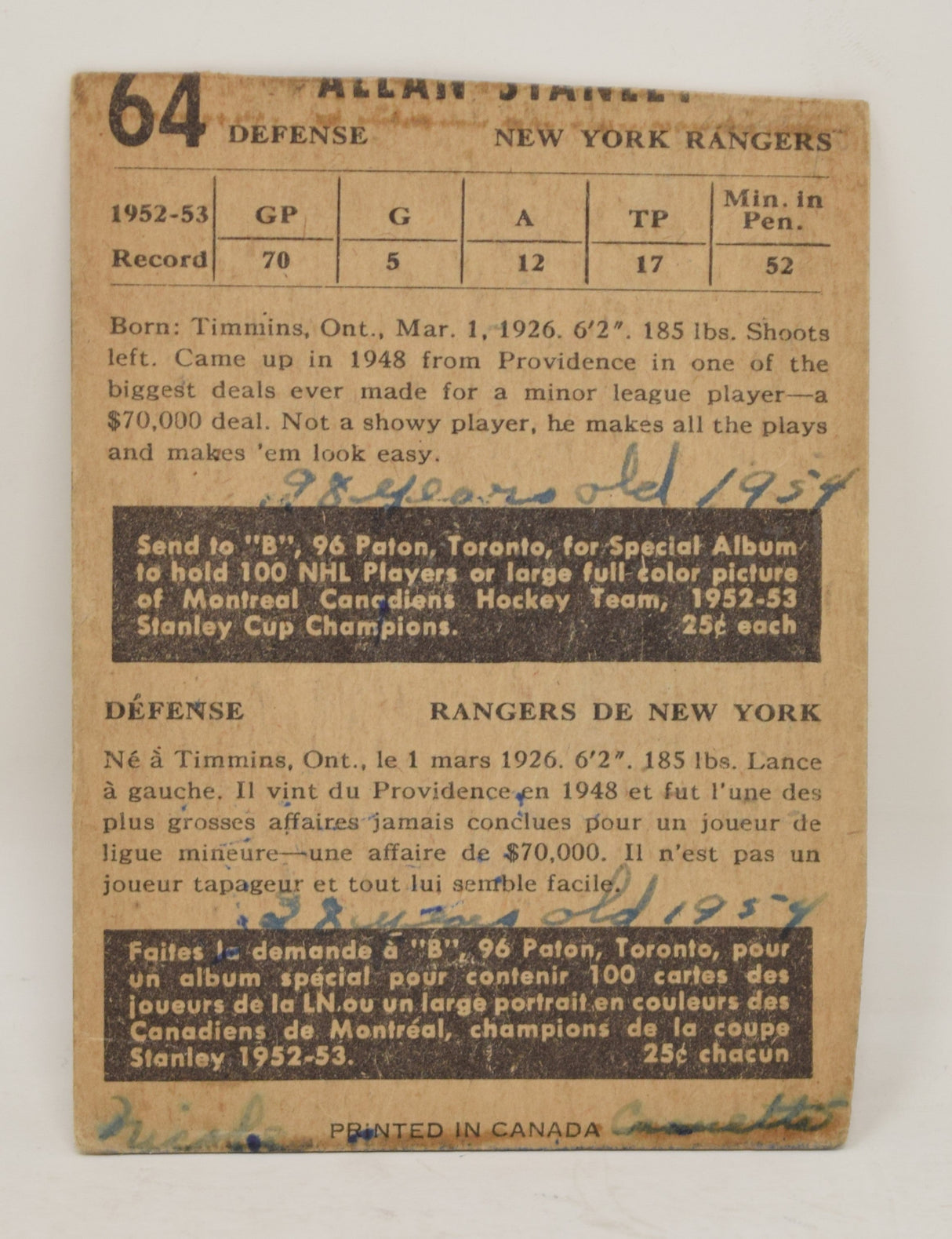 Allan Stanley Hockey Card Parkhurst 1953 1954 New York Rangers 64