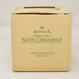 Hallmark Ornament Granddaughter Christmas Tree 1979 NIB