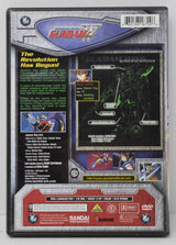 Mobile Suit Gundam Wing DVD Operation 1