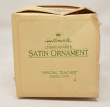 Hallmark Ornament Special Teacher Christmas Tree 1979 NIB