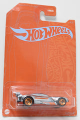 Hot Wheels Gazella R Silver Orange  DieCast Car 6/6 New