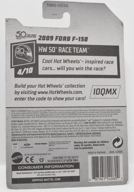 Hot Wheels 2009 Ford F-150 HW 50th Race Team DieCast Car 4/10