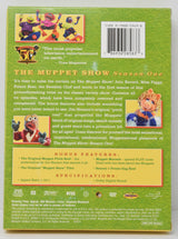 Rocky & Bullwinkle & Friends Complete Season I DVD
