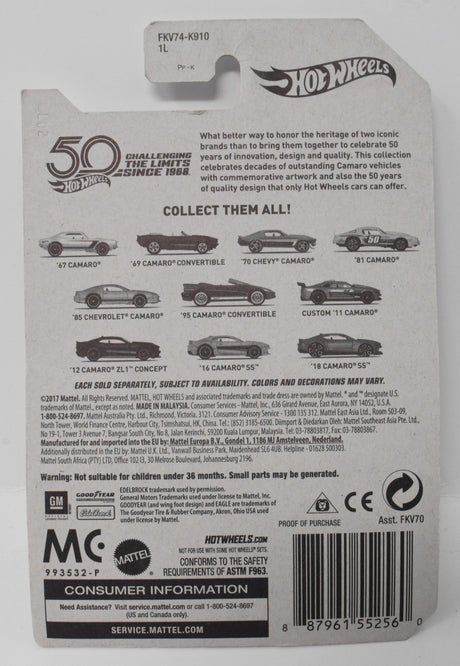 Hot Wheels 81 Camaro All Hustle 4/10 DieCast Car New