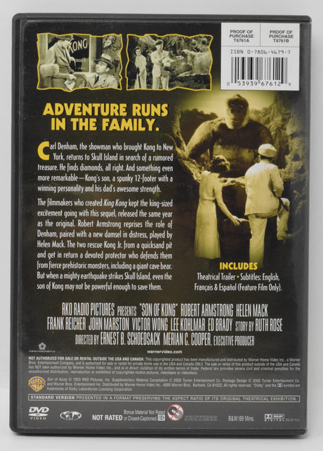 Son of Kong DVD