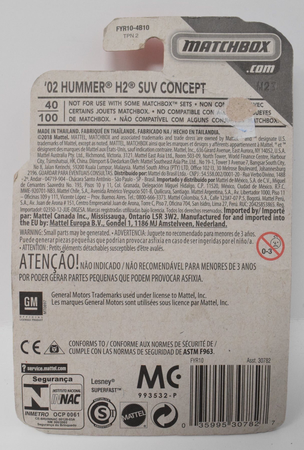 MatchBox 02 Hummer H2 SUV Concept MBX Construction 6/10 DieCast Car New