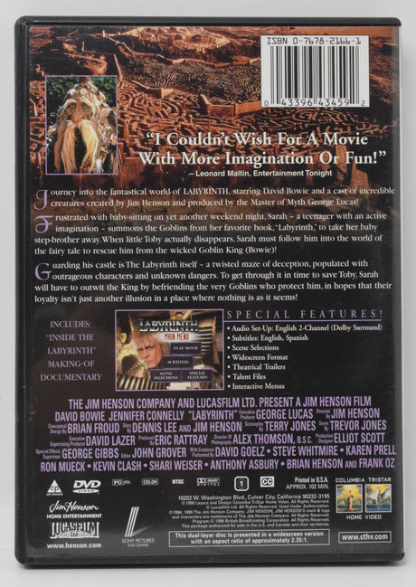 Labyrinth DVD