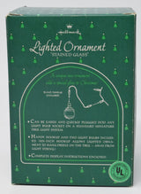 Hallmark Keepsake Stained Glass Christmas Ornament 1984 NIB