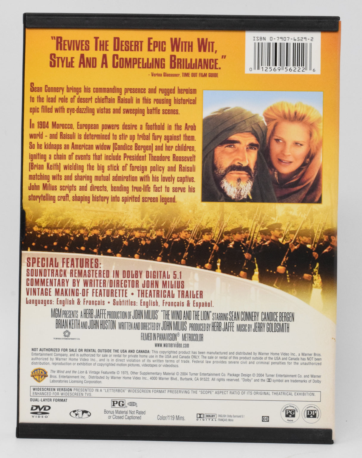 The Wind And The Lion DVD Sean Connery