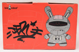 DER Kidrobot Roboduny Dunny Robot 8" Vinyl Figure