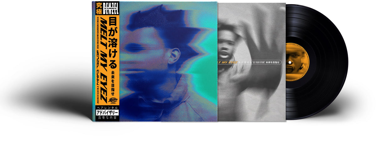 Denzel Curry Melt My Eyez See Your Future [LP] [Vinyl] - Apocalypse Vinyl