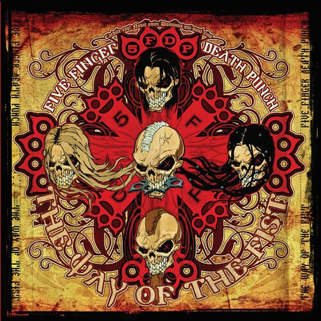 The Way Of The Fist (Vinyl)