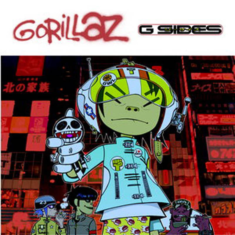 Gorillaz G-Sides (RSD20 EX) | RSD DROP [唱片 &amp; LP]