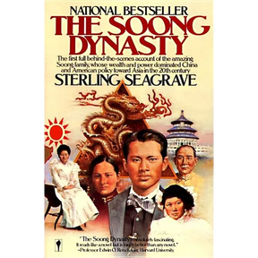 Soong Dynasty