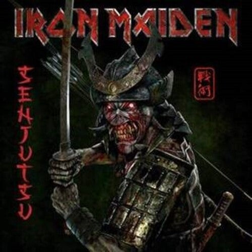 Iron Maiden Senjutsu [进口]（3 张 LP）[唱片 &amp; LP]