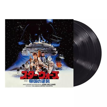 John Williams Star Wars: Episode V The Empire Strikes Back (Original Soundtrack) (Japanese Pressing) [Import] [Records & LPs]