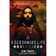 A Screaming Life: Into the Superunknown with Soundgarden and Beyond