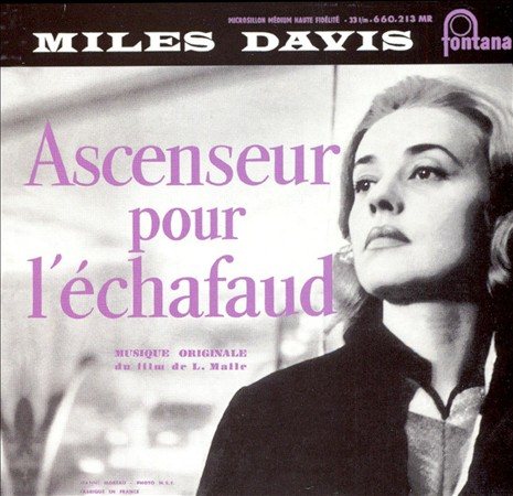 Miles Davis Ascenseur Pour L'echafaud [唱片和唱片]