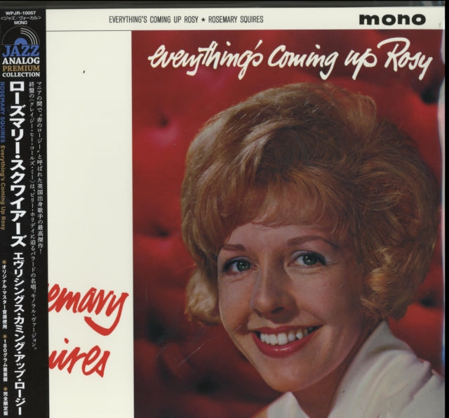 Rosemary Squires Everything's Coming Up Rosy (Mono, Japan) [Vinyl] - Apocalypse Vinyl