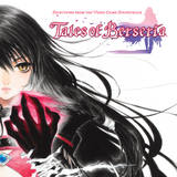 Motoi Sakuraba Tales of Berseria: Selections From The Video Game Soundtrack (2LP, Phantom Rose, Exclusive) [Vinyl]