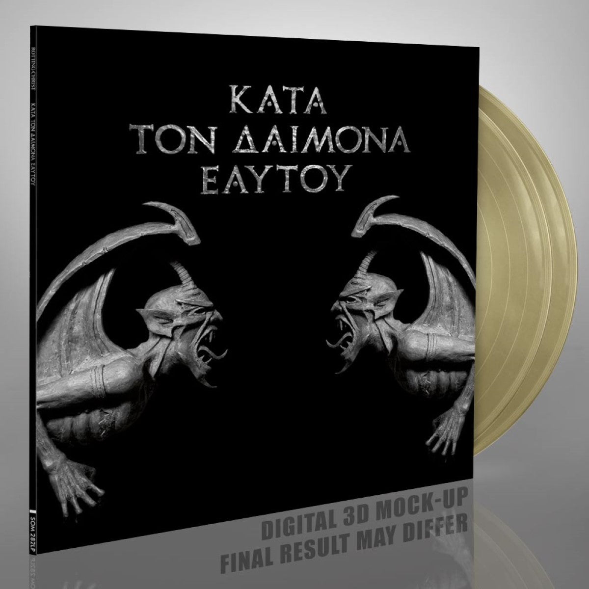 Rotting Christ - Kata Ton Daimona Eaytoy [CD / Vinyl]