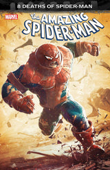 Amazing Spider-Man #70 A1  Cover Set Of 10 1:25 1:100 (03/26/2025) Marvel