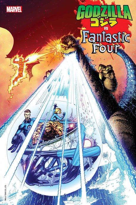 Godzilla Vs. Fantastic Four #1 A1 Cover Set Of 10 1:25 1:100 (03/26/2025) Marvel