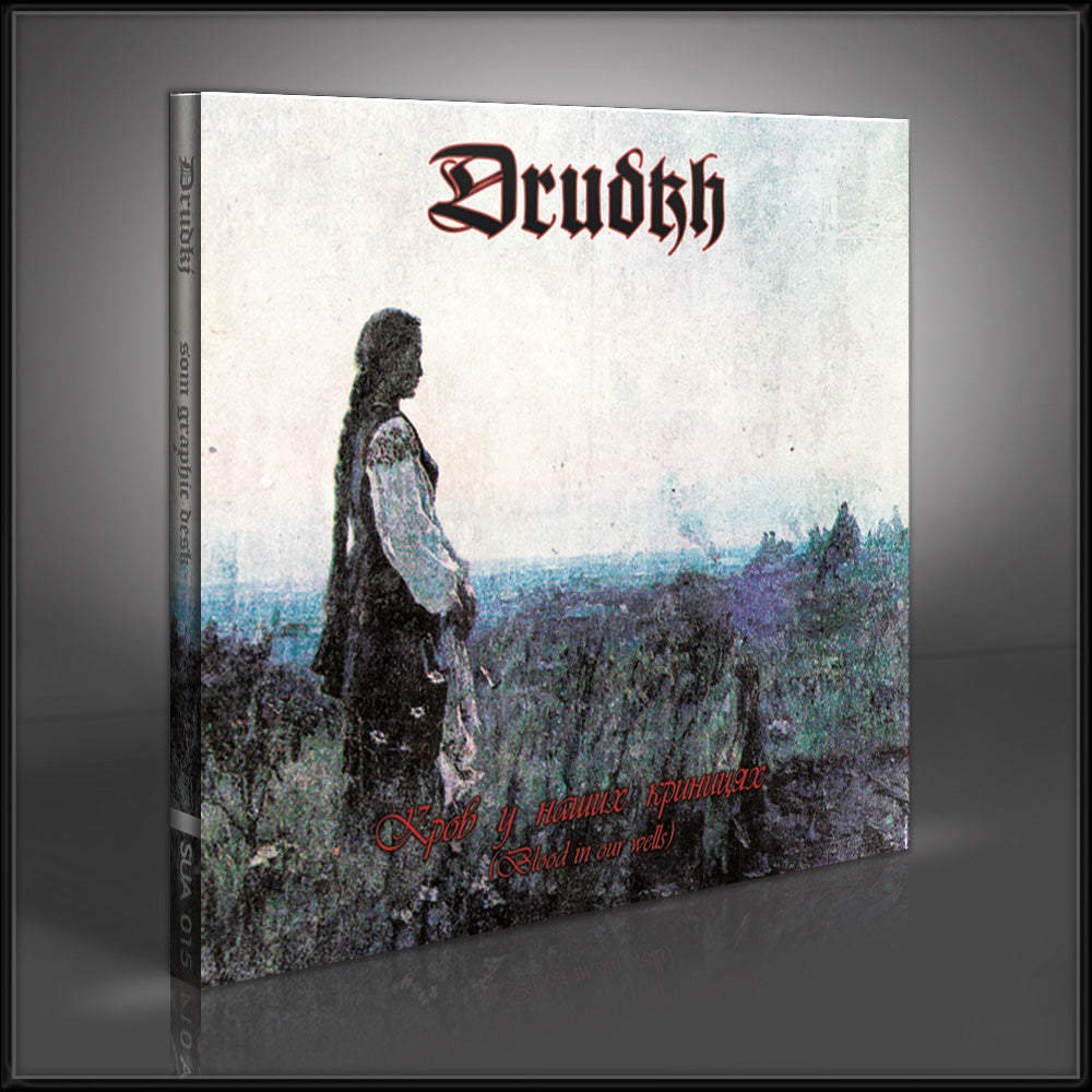 Drudkh - Blood in our Wells [CD / Vinyl / Tape]
