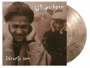 Silverchair Israel's Son (Limited Edition, 180 Gram Vinyl, Colored Vinyl, Smoke) [Import] [Vinyl] - Apocalypse Vinyl