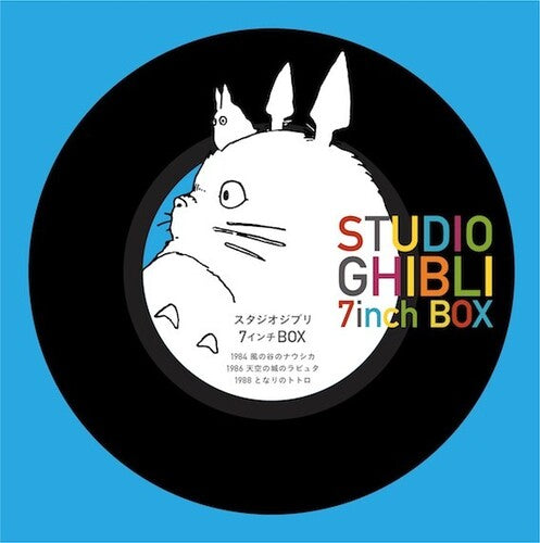 Caja Studio Ghibli de 7 pulgadas = スタジオジブリ (Box Set) [Discos y LP]