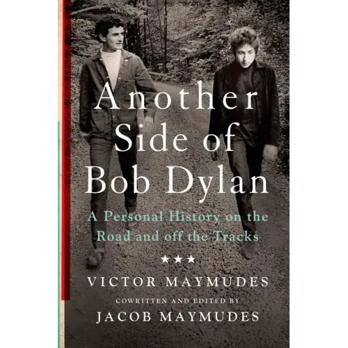 Another Side of Bob Dylan