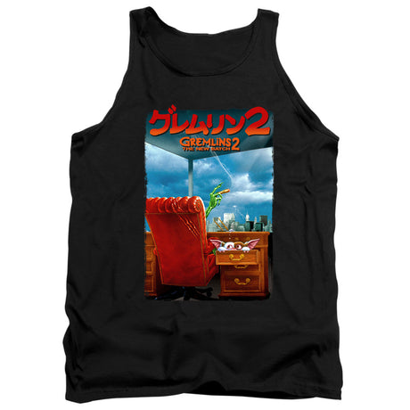Gremlins 2 G2 Poster Mens Tank Top Shirt Black Officially Licensed