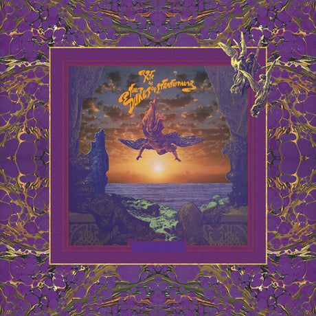 Psonic Psunspot (200 Gram Vinyl) [Import] (Vinyl)