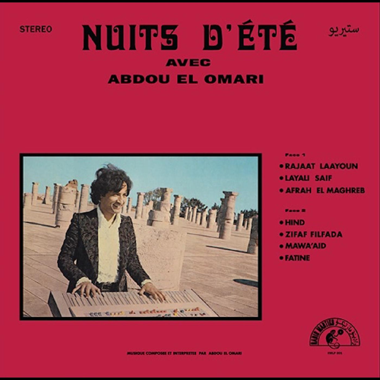 Nuits Dete (Vinyl) - Apocalypse Vinyl