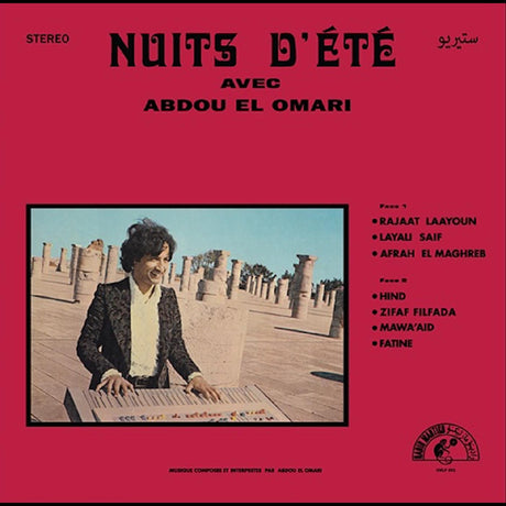 Nuits Dete (Vinyl) - Apocalypse Vinyl