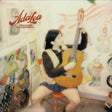 When I Paint My Masterpiece (CD)