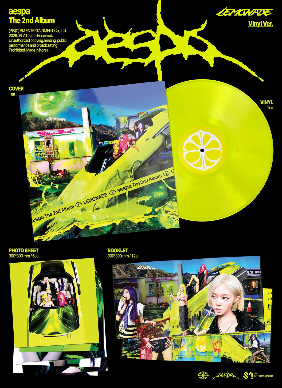 aespa - The 2Nd Album ‘Lemonade’ [Neon Yellow Vinyl] [Vinyl]