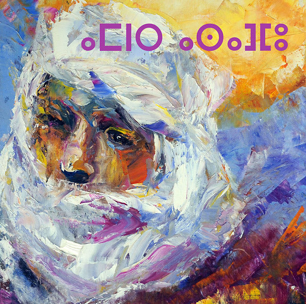 Orion Congregation (CD)