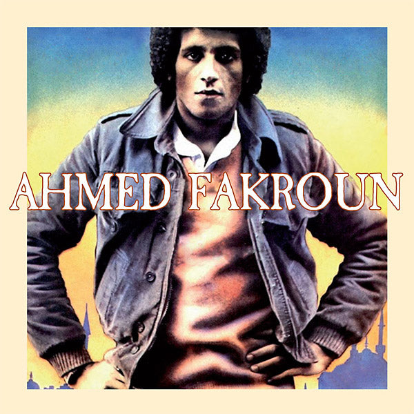 Ahmed Fakroun (CD)