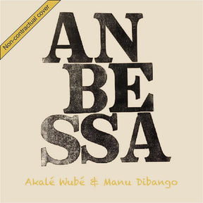 Anbessa (Vinyl)