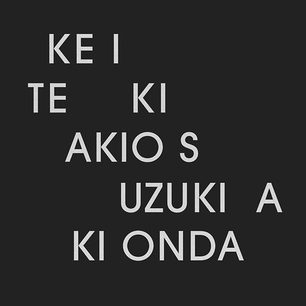 Ke I Te Ki (CD)