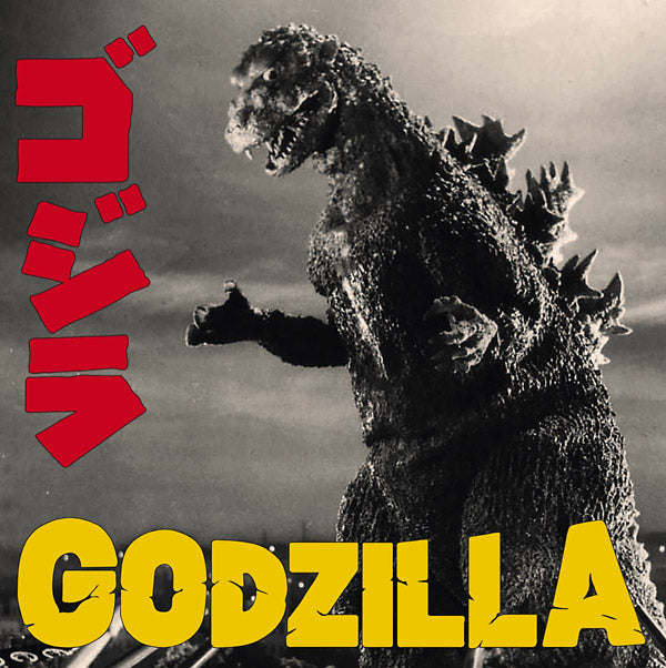 Godzilla (Vinyl)